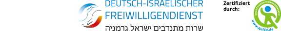 Deutsch-Israelischer Freiwilligendienst Logo